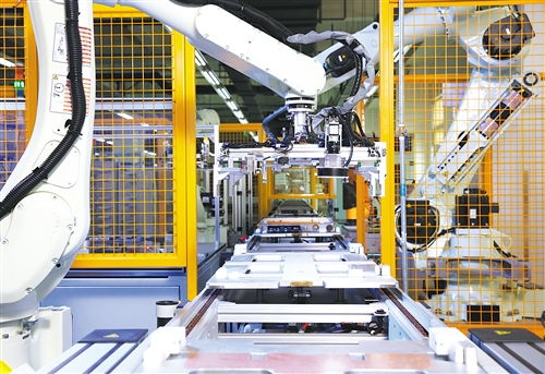 經(jīng)濟日報多媒體數(shù)字報刊