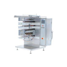 包裝生產(chǎn)線產(chǎn)品列表第22頁設(shè)計(jì)優(yōu)化方案