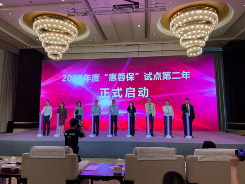 全國(guó)百城競(jìng)推“惠民?！?，普惠型商業(yè)健康保險(xiǎn)產(chǎn)品成爆款背后的養(yǎng)老之聲